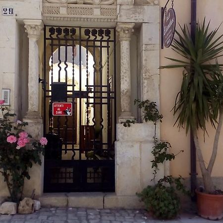 איספיקה Elianthos B&B מראה חיצוני תמונה
